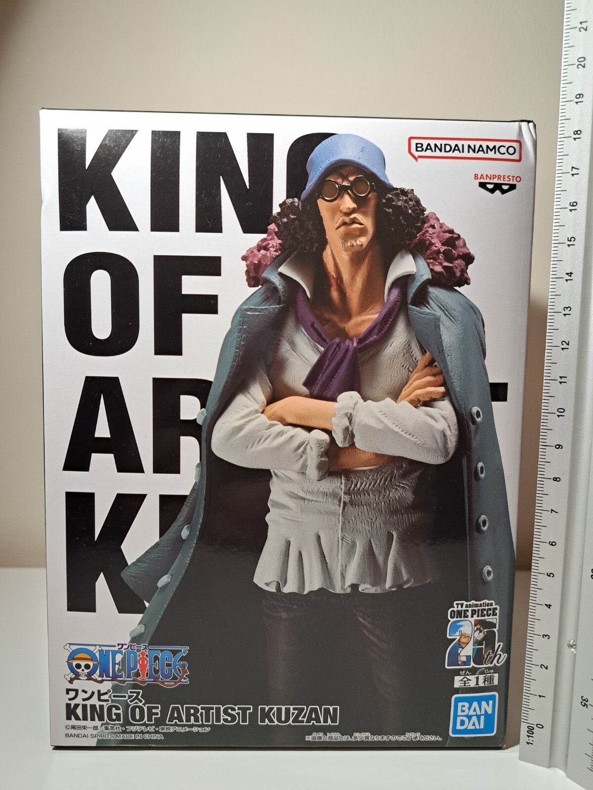 Kuzan King of Artist One Piece Banpresto Anime Figure Sealed