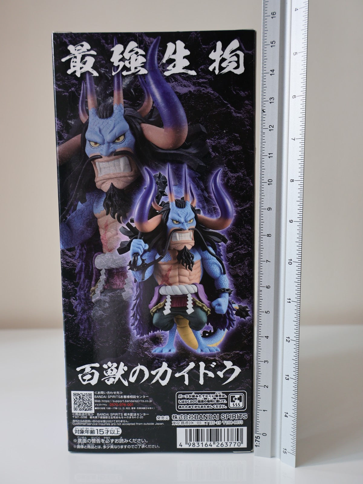 Kaido MEGA WCF 25th One Piece Banpresto Bandai MEGA World Collectible Figure