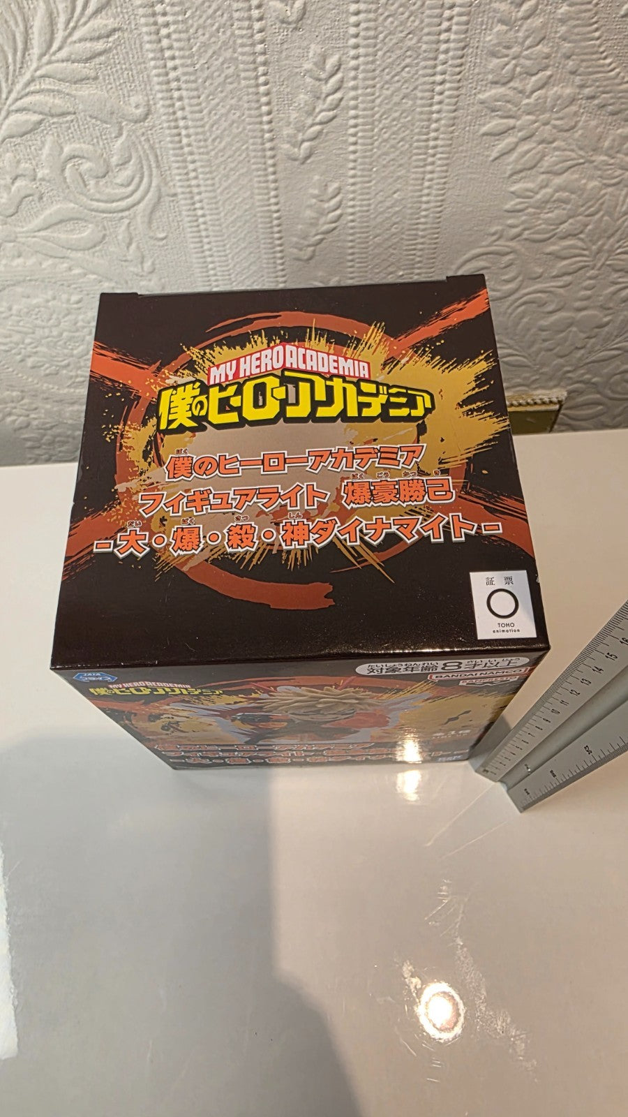 Katsuki Bakugo Room Light Banpresto My Hero Academia Anime Figure LED Light