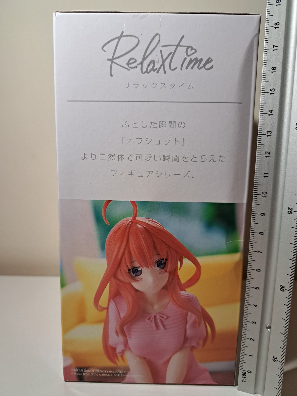 The Quintessential Quintuplets Itsuki Nakano Relax Time Banpresto Anime Figure