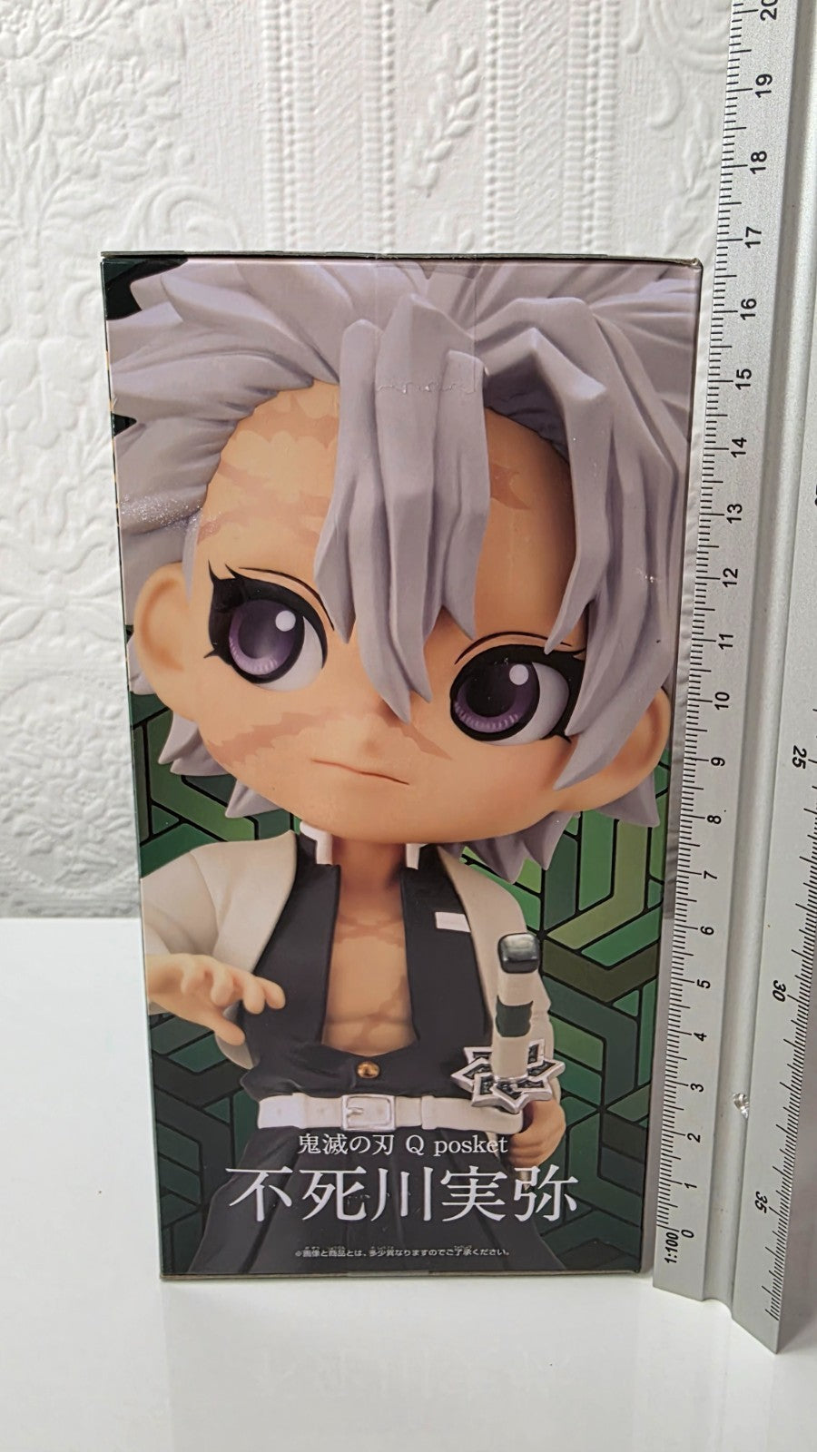 Sanemi Shinazugawa Q Posket Ver A Banpresto Demon Slayer Anime Figure