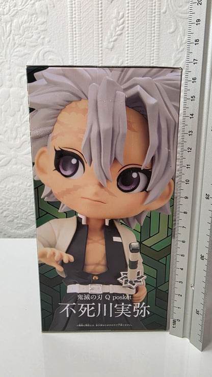 Sanemi Shinazugawa Q Posket Ver A Banpresto Demon Slayer Anime Figure