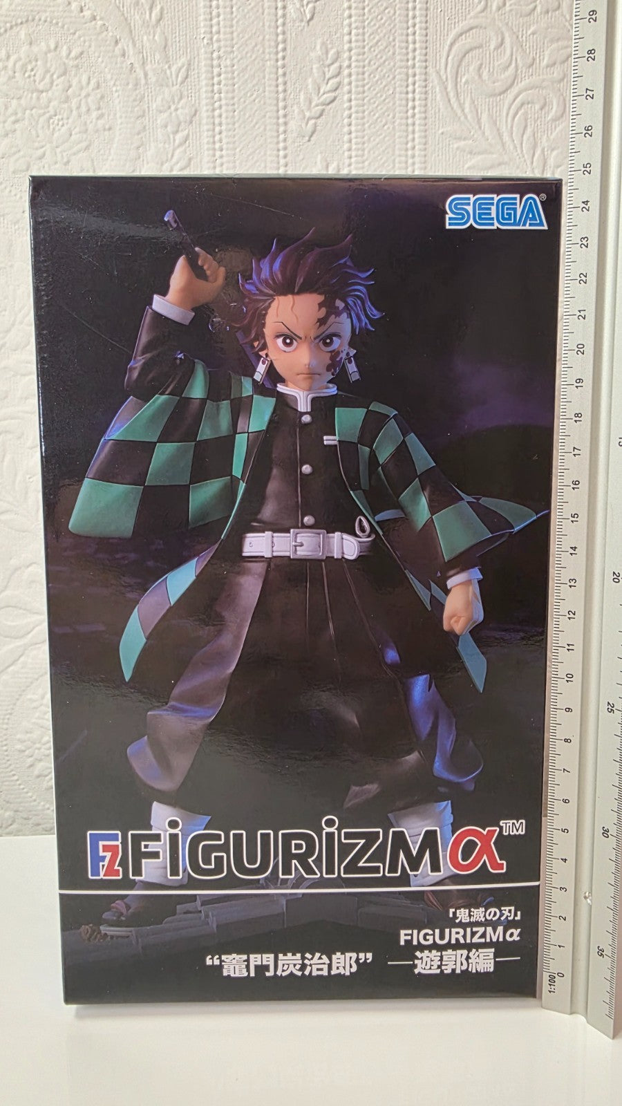 Tanjiro Kamado FIGURIZMa SEGA Demon Slayer Anime Figure Sealed