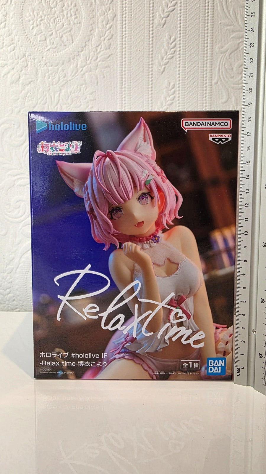 Hakui Koyori Hololive IF Relax Time Banpresto Figure Original Sealed