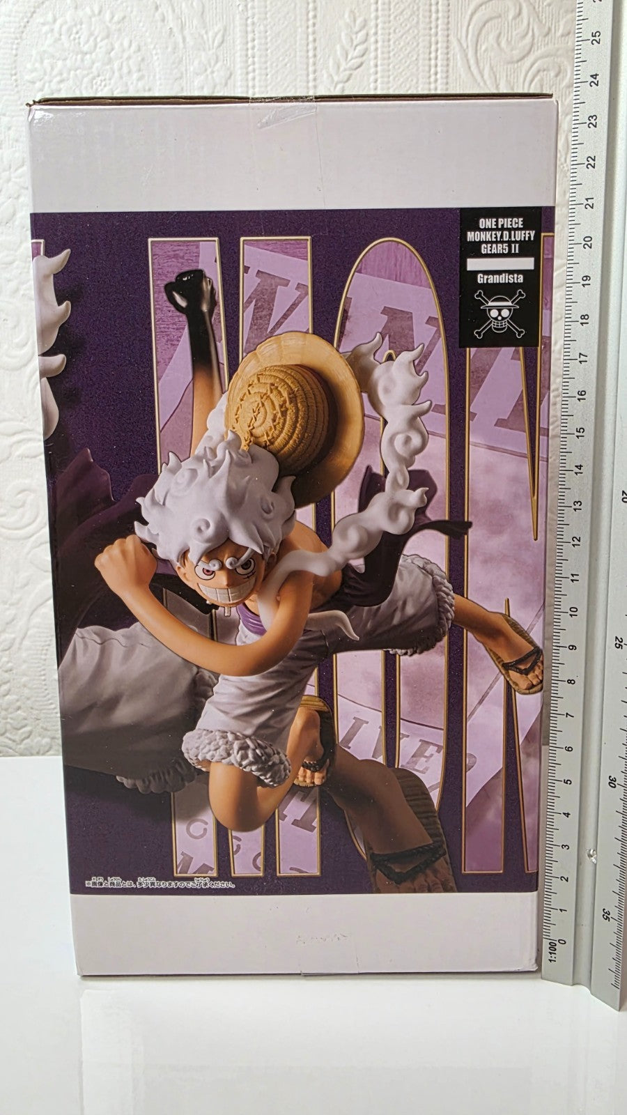 Monkey D Luffy Grandista Gear 5 II One Piece Banpresto Anime Figure Sealed