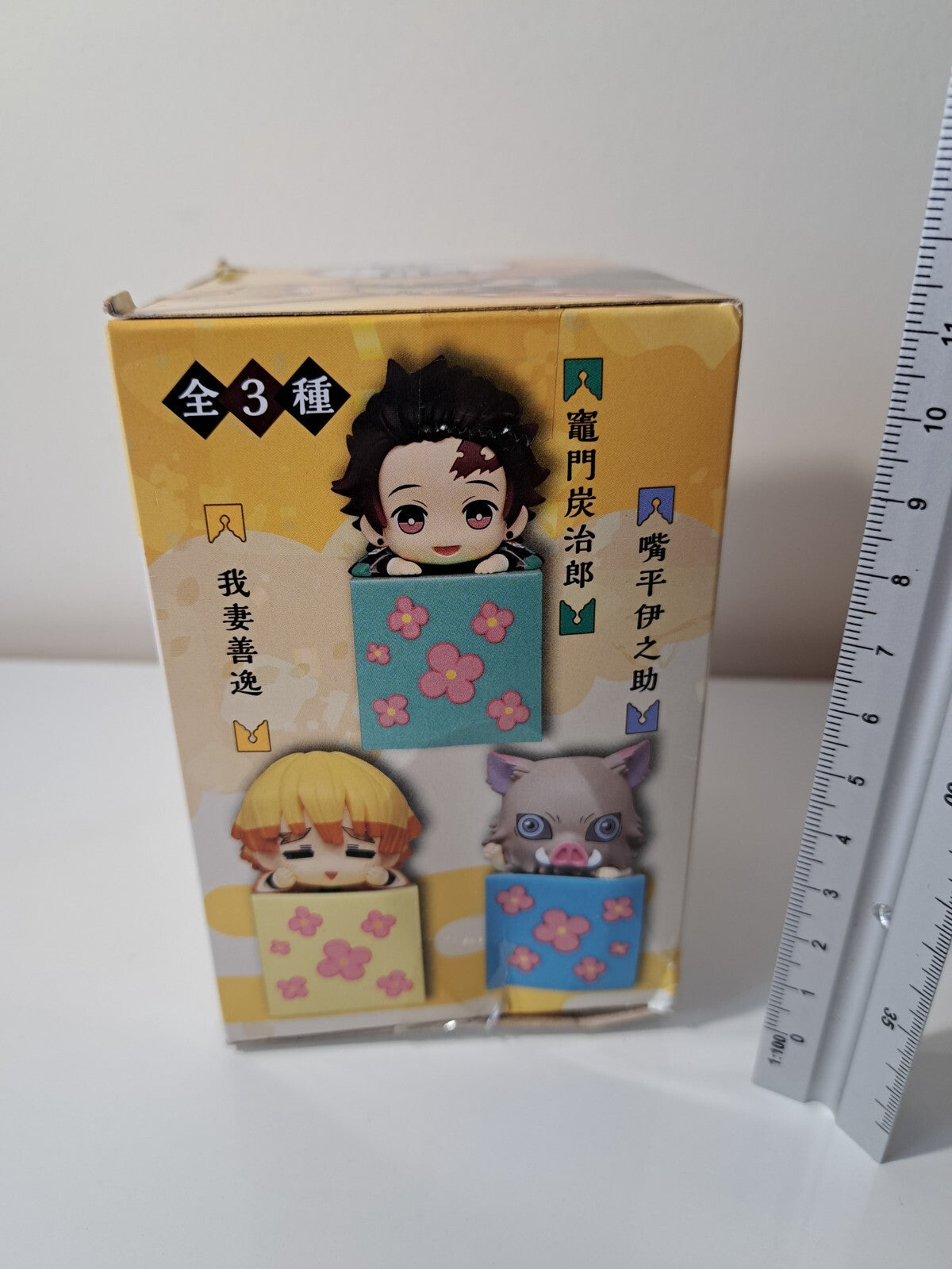 Zenitsu Agatsuma Hikkake Ver 2 FuRyu Demon Slayer Hook Anime Figure Sealed