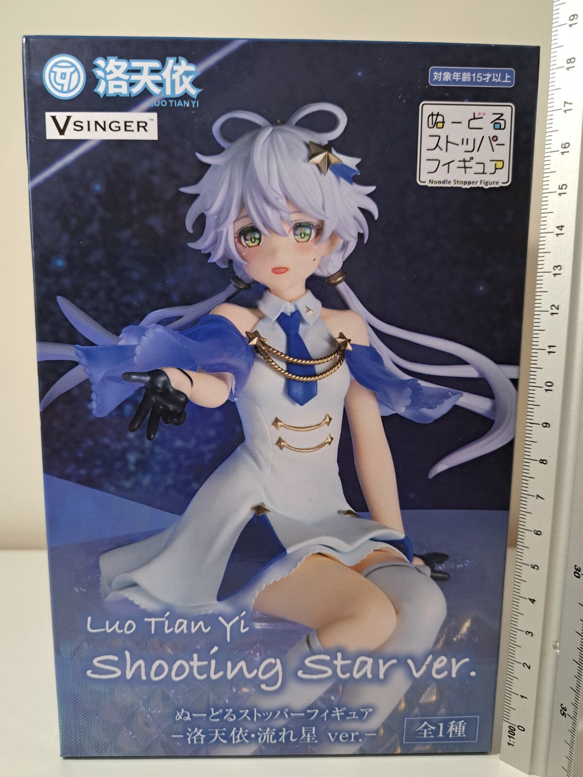 Luo Tian Yi Shooting Star Ver FuRyu Noodle Stopper Figure VSinger Original