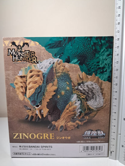 Zinogre  Enshrined Beast Monster Hunter Banpresto Figure Sealed Original