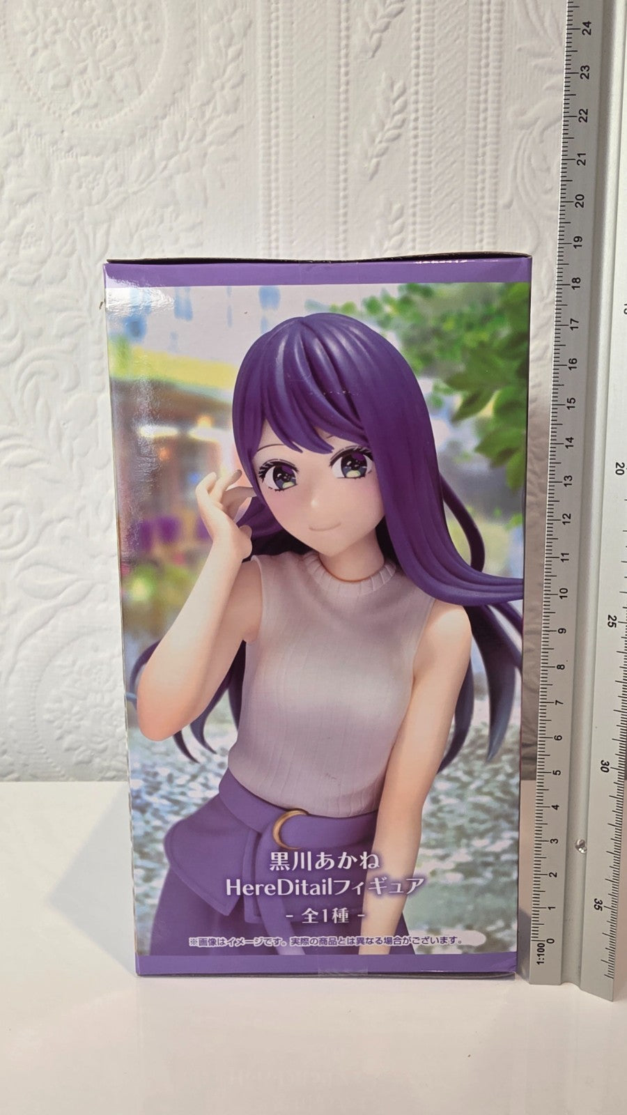 Akane Kurokawa HereDitail SK Japan Oshi No Ko Anime Figure Sealed Here Detail