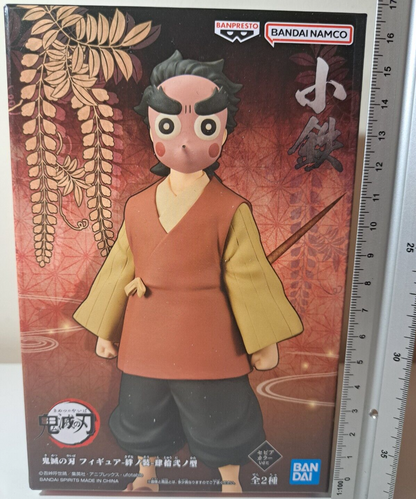 Kotetsu Vol 42 Demon Slayer Banpresto Ver A Anime Figure Kizuna No So Sealed