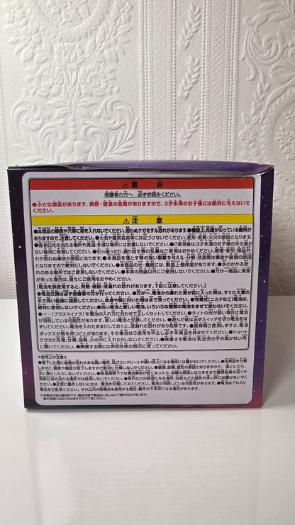Frieren Room Light Banpresto Moon Ver Frieren Beyond Journey's End Anime Figure