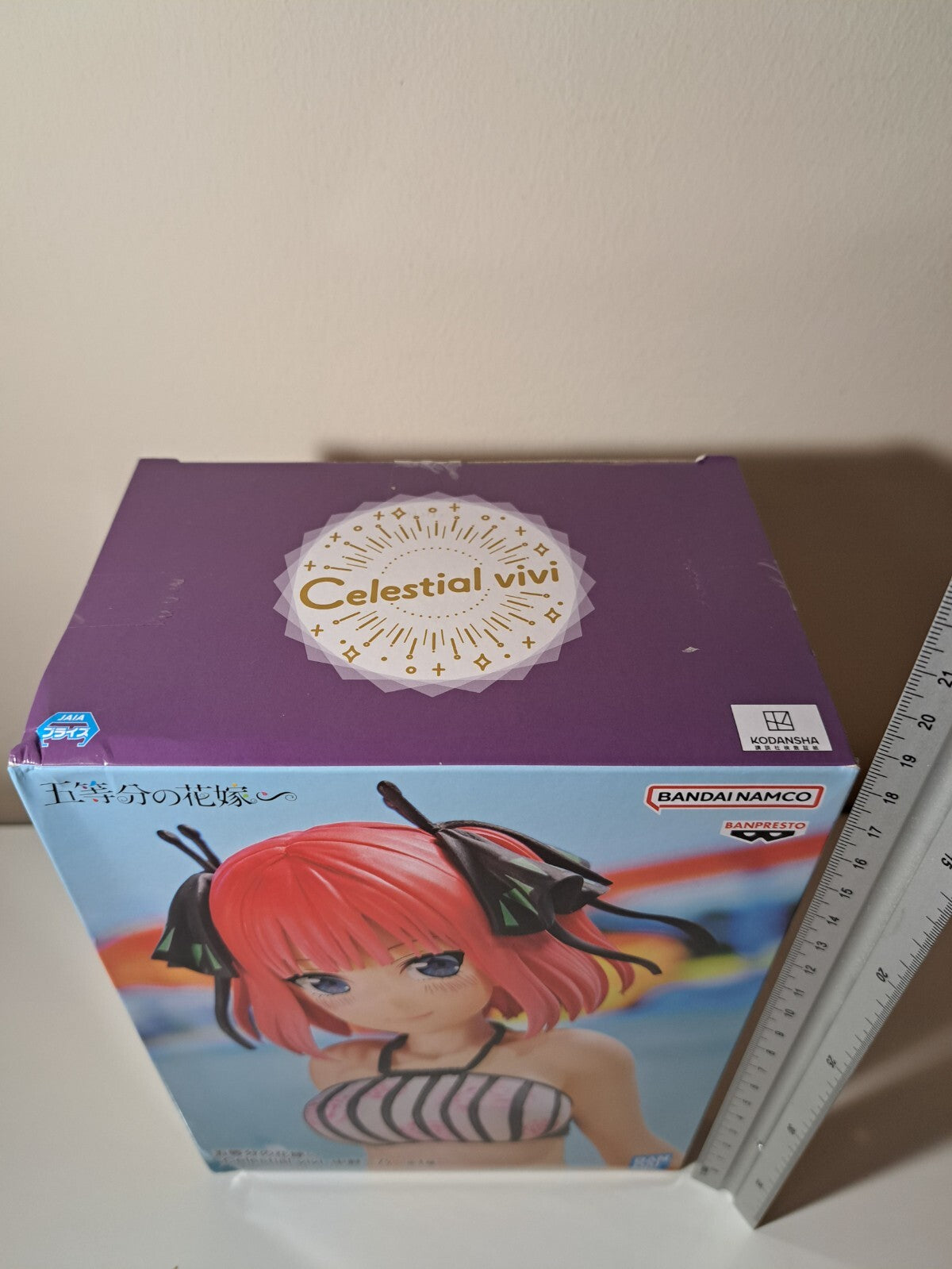 Quintessential Quintuplets Nino Nakano Celestial Vivi Banpresto Anime Figure