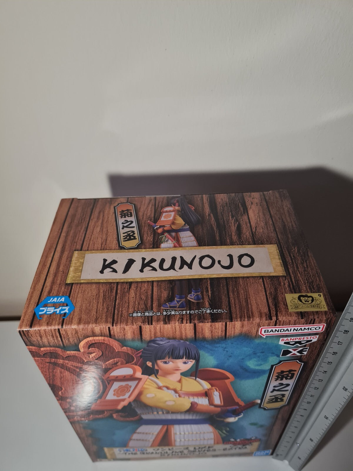 Kikunojo The Grandline Series EXTRA DXF One Piece Banpresto Anime Figure Sealed