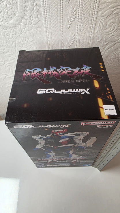 Before Activating Genkai Toppa Banpresto Mobile Suit Gundam GQuuuuuuX