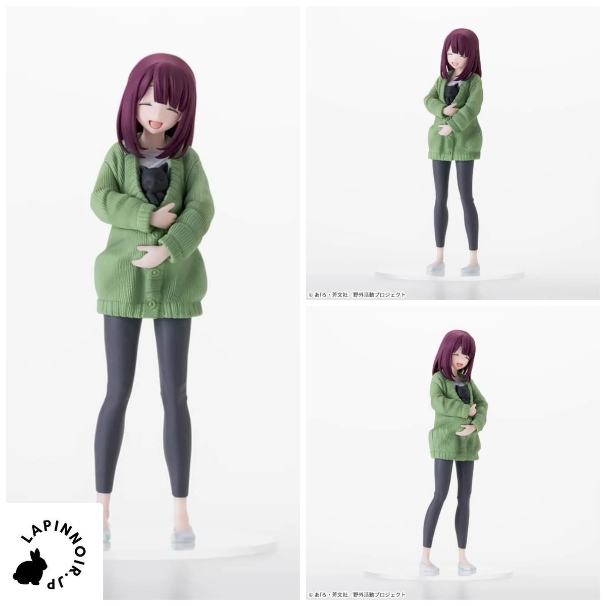 Ayano Toki Desktop x Decorate Collections SEGA Anime Figure Laid Back Camp