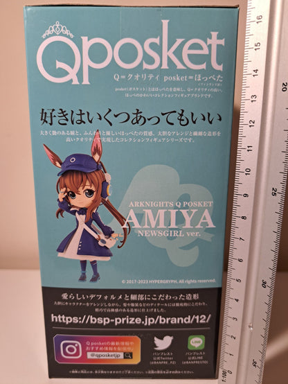 Amiya Q Posket Newsgirl Arknights Banpresto Newsletter Girl Ver Anime Figure