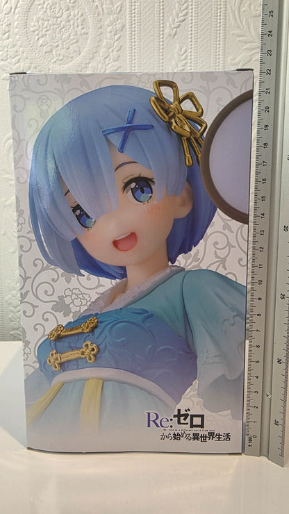Rem Coreful Mandarin Dress Ver Taito Figure Re : Zero