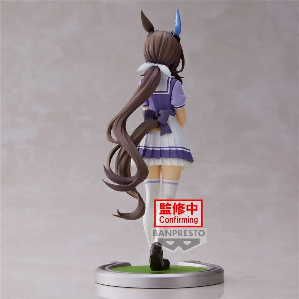 Admire Vega Uma Musume Banpresto Anime Figure Original Sealed