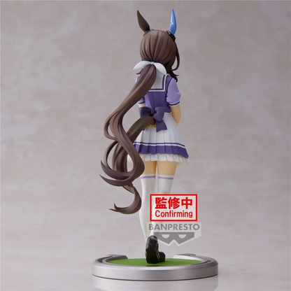 Admire Vega Uma Musume Banpresto Anime Figure Original Sealed