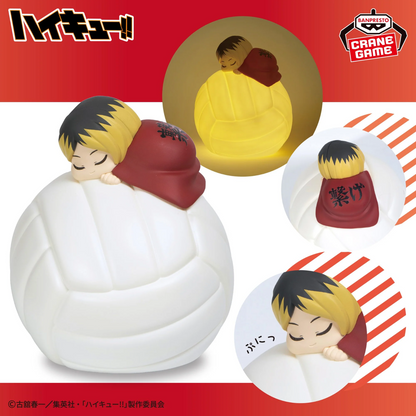 Kenma Kozume Sleeping Room Light Banpresto Haikyuu!! Anime Figure LED Light