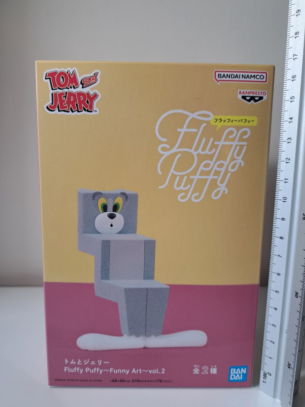 Tom and Jerry Fluffy Puffy Funny Art Vol 2 Banpresto Figure Sealed Bandai Namco