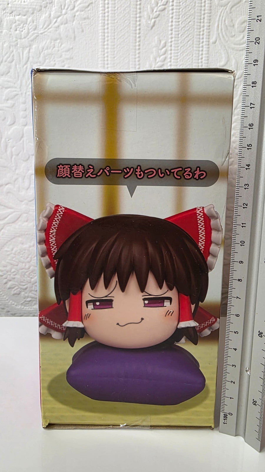 Reimu Hakurei Yukkuri Ver Konami Touhou Project Chibi Style Deformed Figure