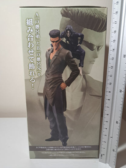 Younger Toguro DXF Yu Yu Hakusho 30th Anniversary Banpresto Anime Figure Sealed