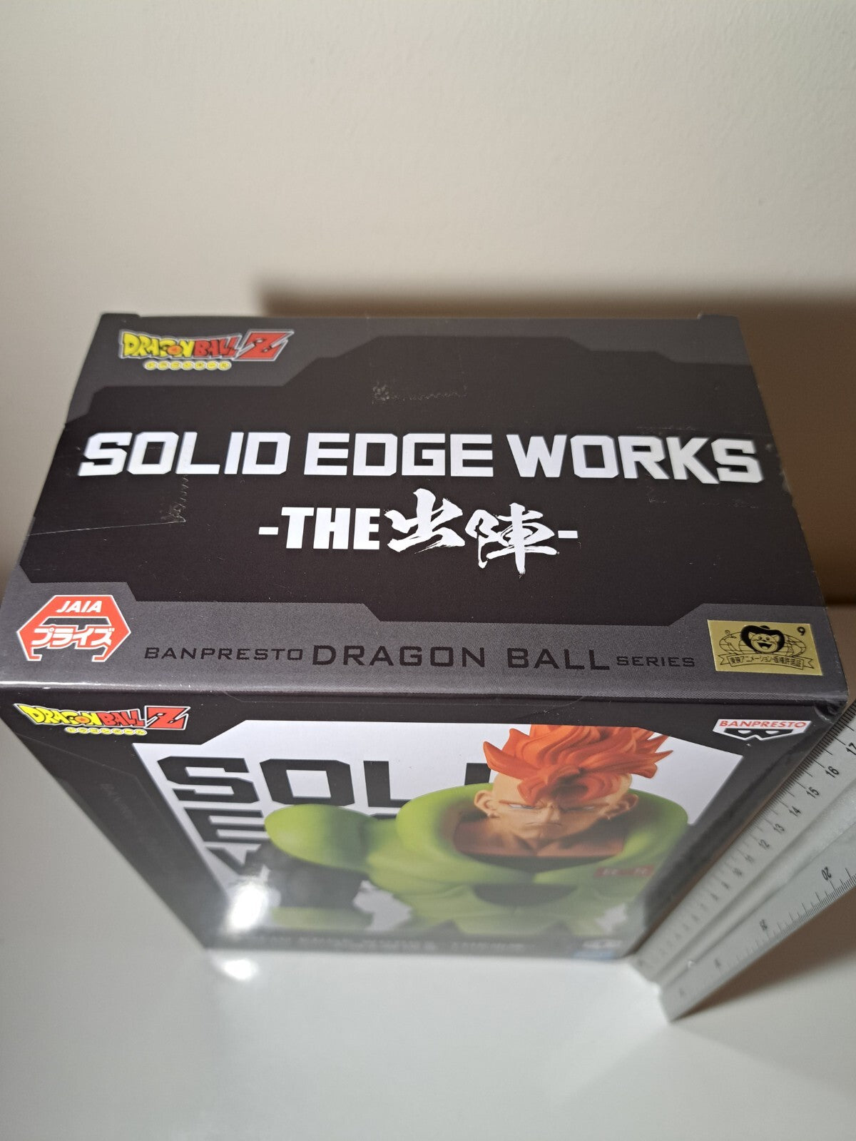 Android 16 Solid Edge Works The Departure Dragon Ball Z Banpresto Anime Figure