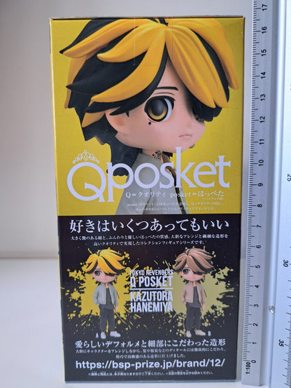 Banpresto Kazutora Hanemiya Q Posket Ver A Tokyo Revengers Figure Sealed