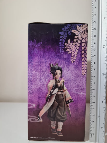 Shinobu Kocho Vol 10 Demon Slayer Banpresto Figure Kizuna No Sou Sealed