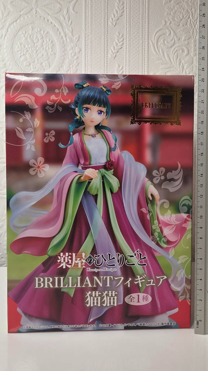 Maomao Brilliant System Service The Apothecary Diaries Figure Sealed