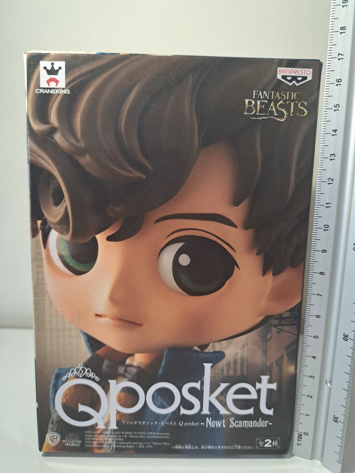Newt Scammander Q Posket Fantastic Beasts Banpresto Figure Sealed