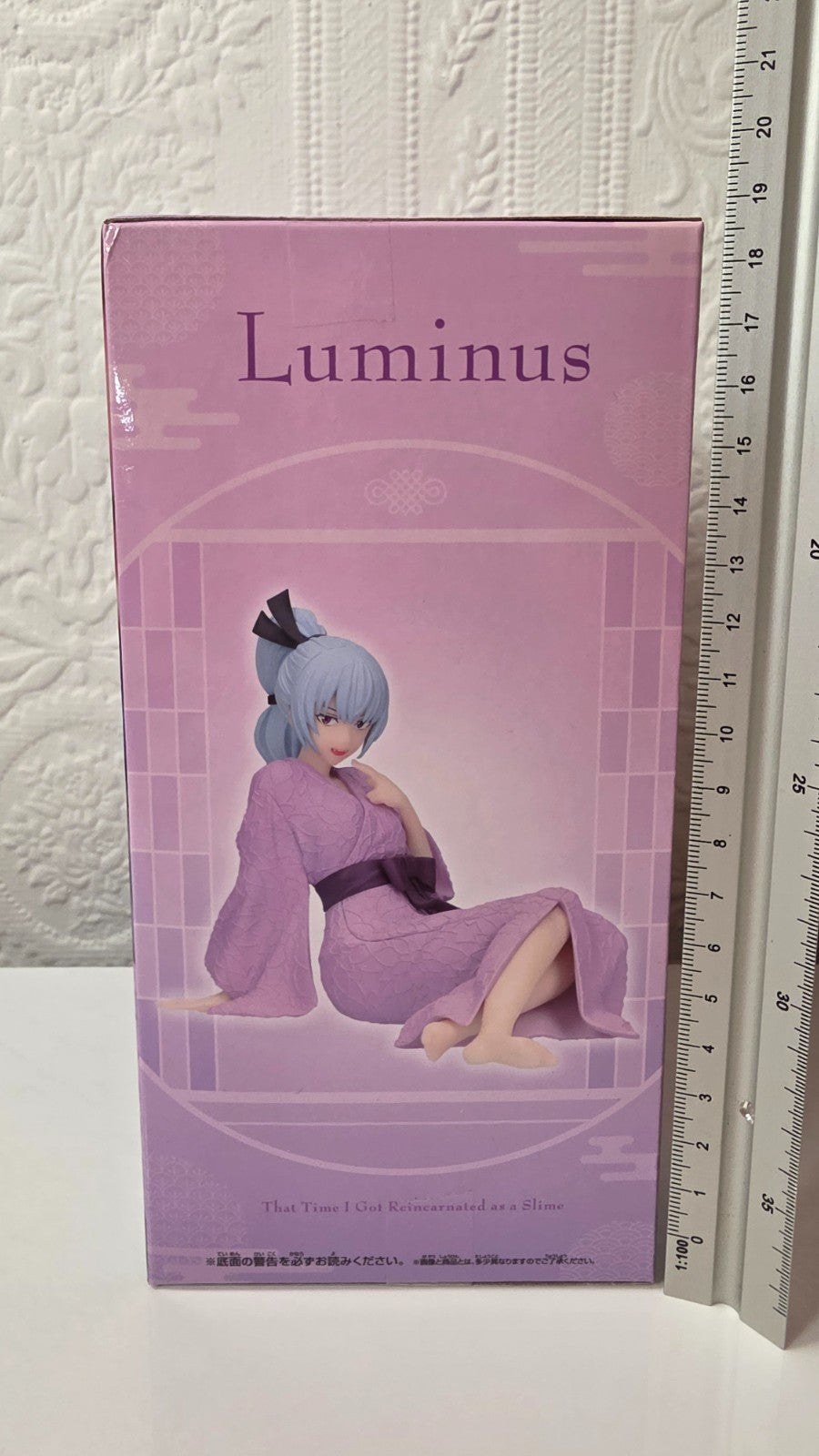 Luminus Banpresto Tempest Banquet That Time I Got Reincarnated as a Slime Figure
