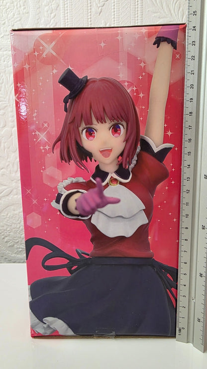 Arima Kana System Service Zenryoku Zoukei Oshi No Ko Anime Figure