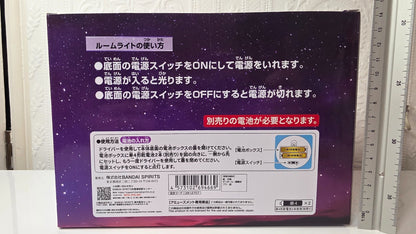 Frieren Room Light Banpresto Moon Ver Frieren Beyond Journey's End Anime Figure