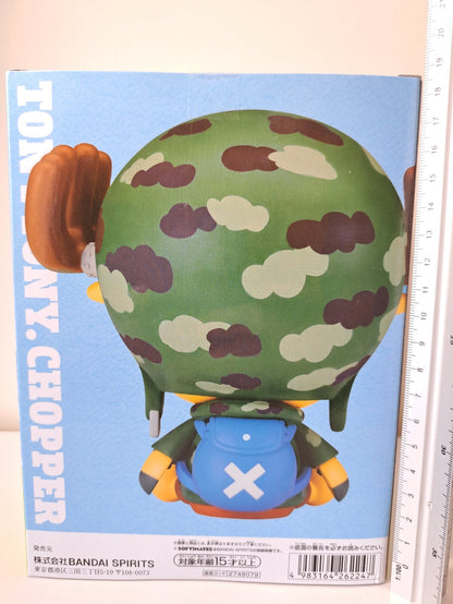 Tony Tony Chopper Sofvimates Dressrosa Ver Banpresto Bandai Anime Figure