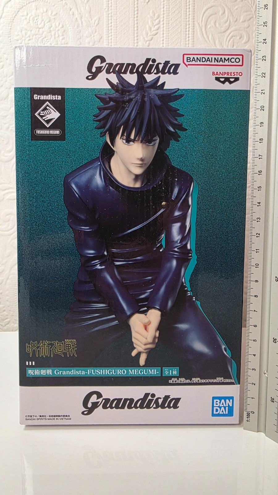 Megumi Fushiguro Grandista Banpresto Jujutsu Kaisen Anime Figure