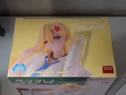 Aria Kisaki Pen Friend School Uniform Banpresto 2.5 Dimensional Seduction