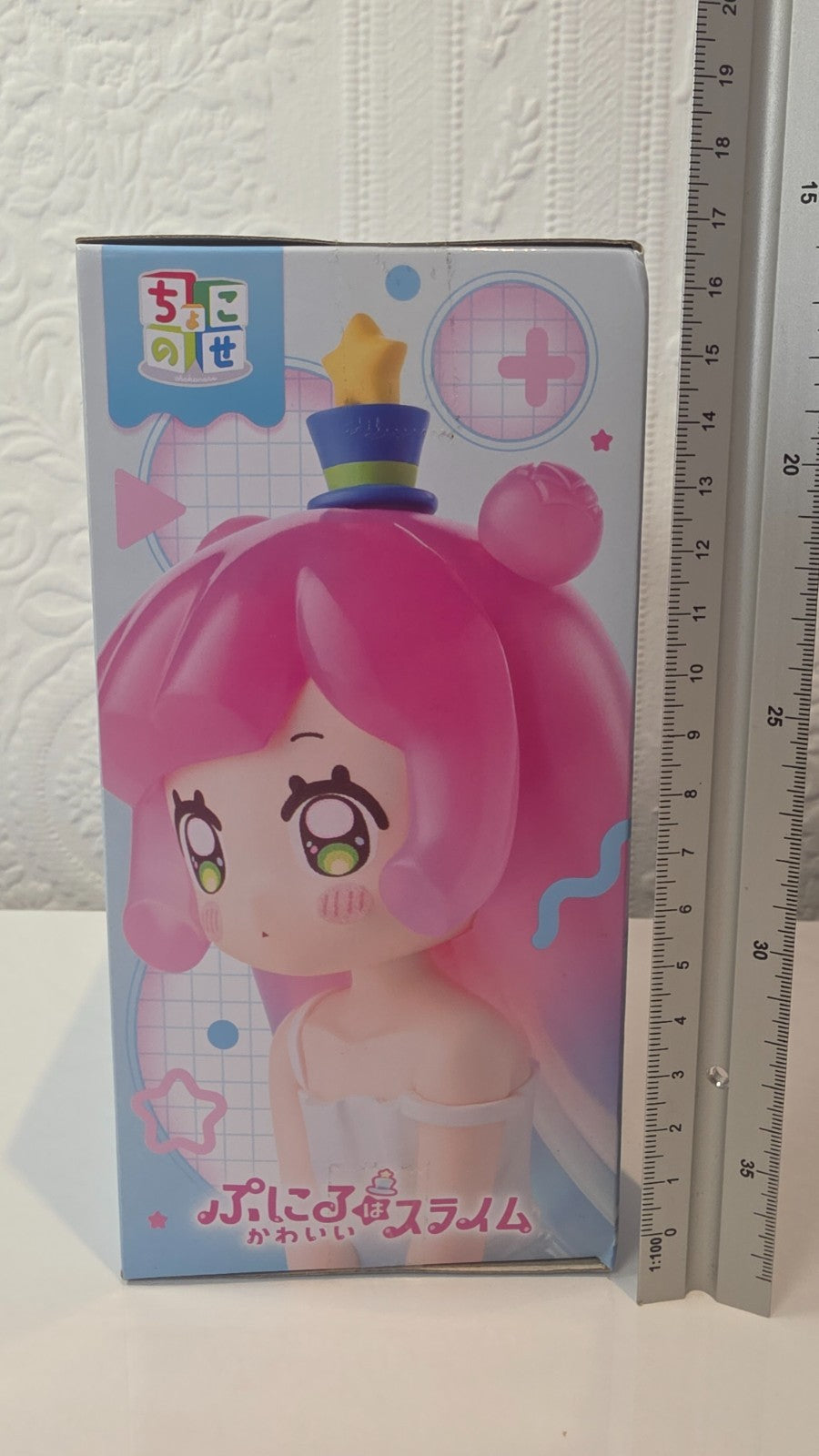 Puniru is a Cute Slime Chokonose SEGA Premium Anime Figure