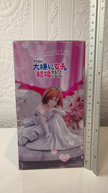 Akane Sakuramori Yumemirize Getting Married to a Girl I Hate SEGA Figure KuraKon