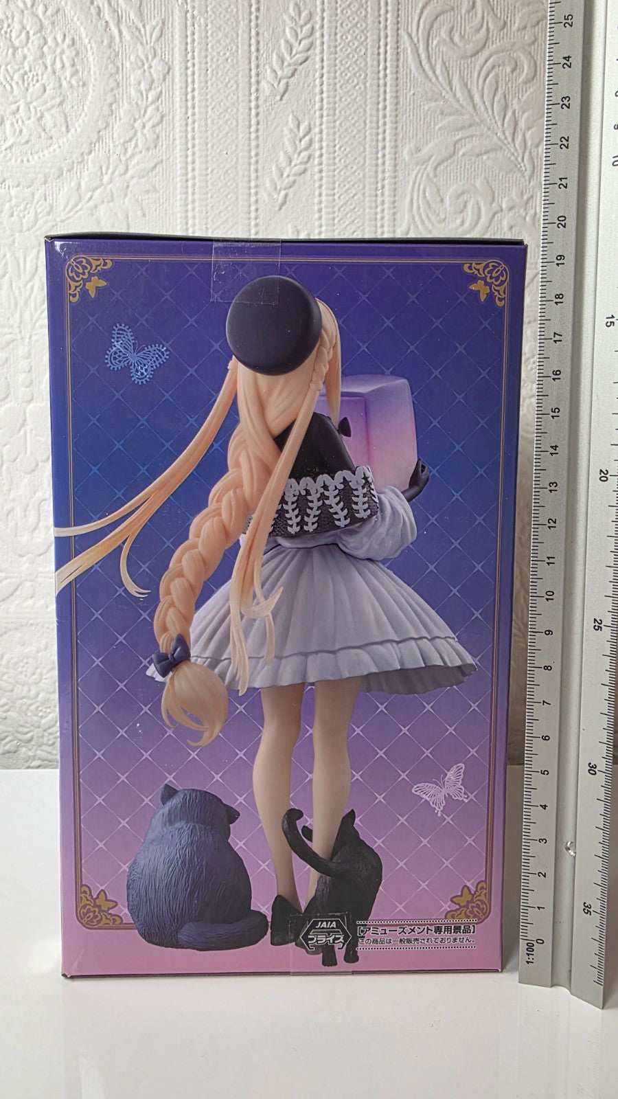 Abigail Williams Luminasta Celebration Portrait SEGA Fate Grand Order Figure