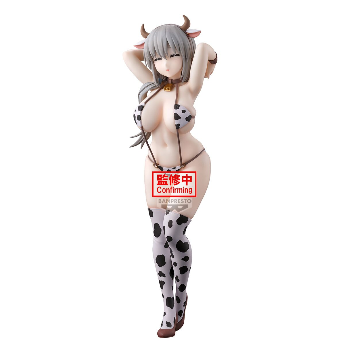 Tsuki Uzaki Glitter & Glamours Cow Swimsuit Banpresto Uzaki Wants to Hang Out
