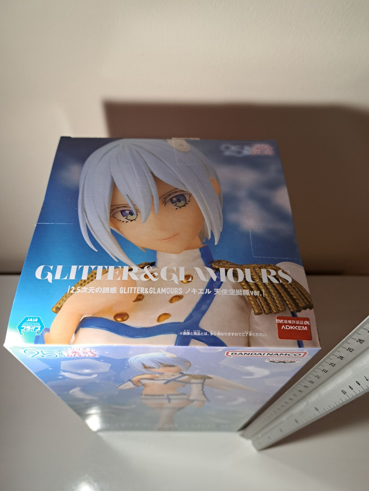 Nokiel Glitter & Glamours Paratroopers 2.5 Dimensional Seduction Banpresto