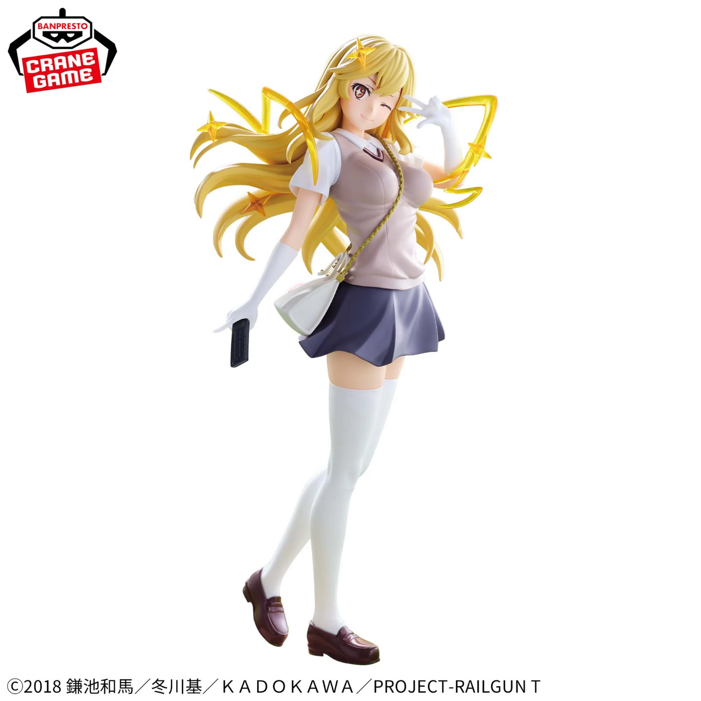 Misaki Shokuhou Espresto Mental Out A Certain Scientific Railgun Banpresto