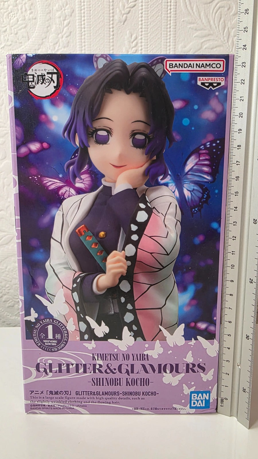 Shinobu Kocho Glitter & Glamours Demon Slayer Banpresto Anime Figure