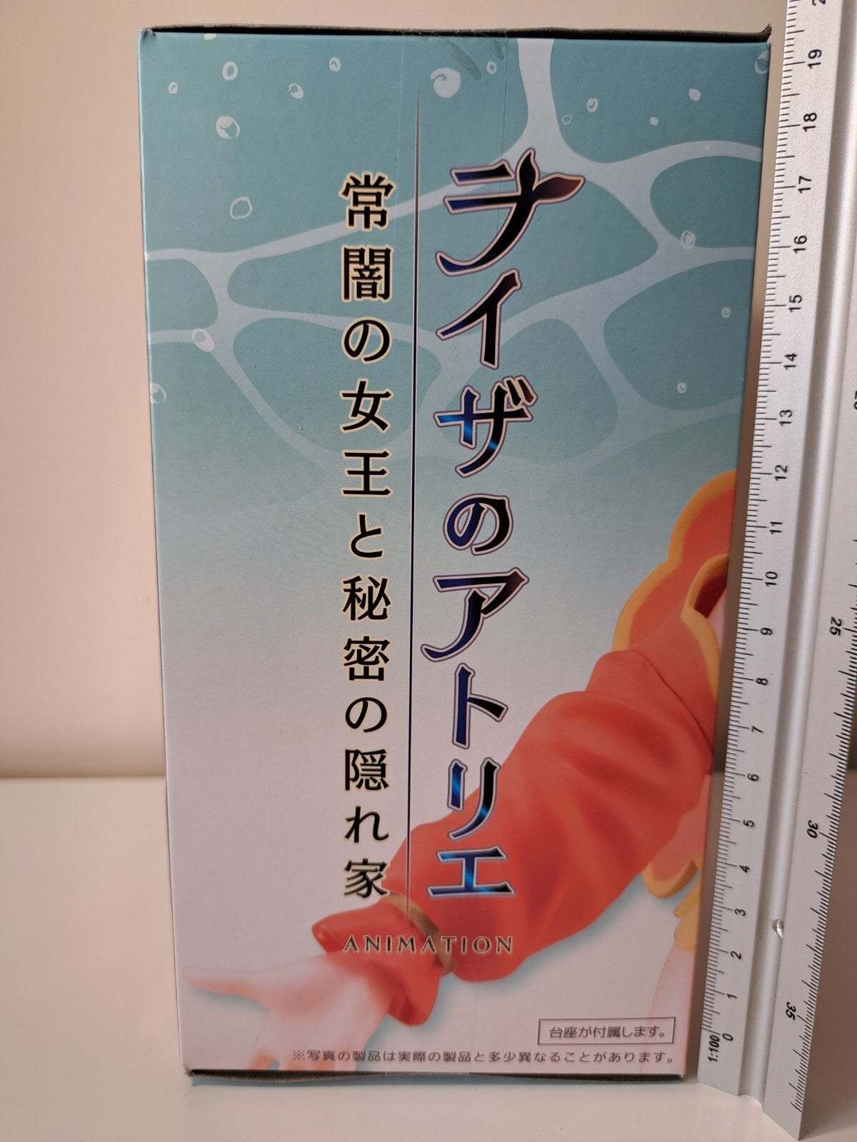 Reisalin Stout Coreful Swimwear Ver Taito Anime Figure Atelier Ryza Sealed