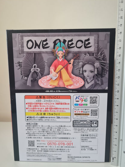 Komurasaki The Grandline Lady EXTRA DXF One Piece Banpresto Anime Figure Sealed