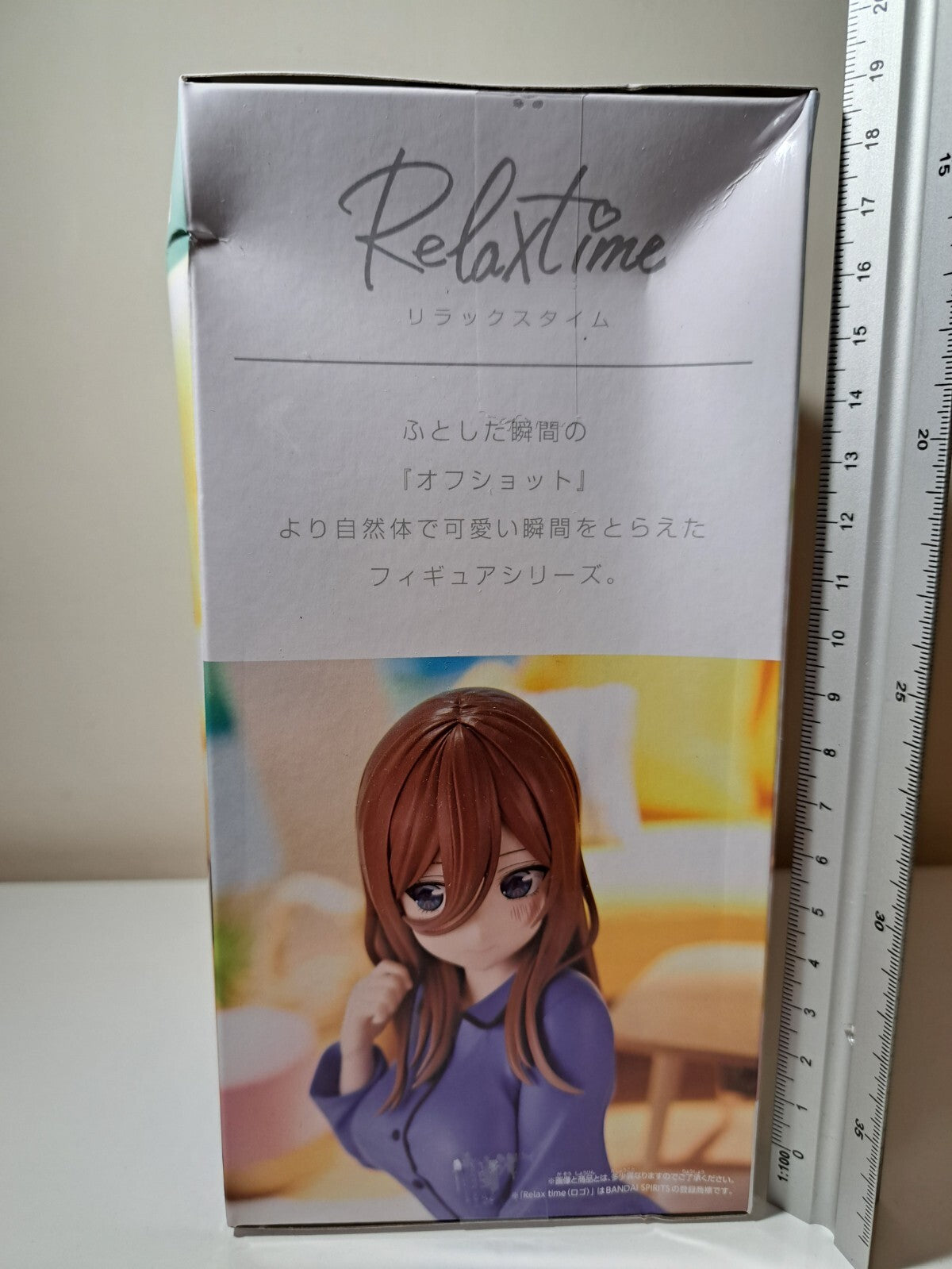 Miku Nakano Relax Time Nakano Ver Quintessential Quintuplets Banpresto Figure