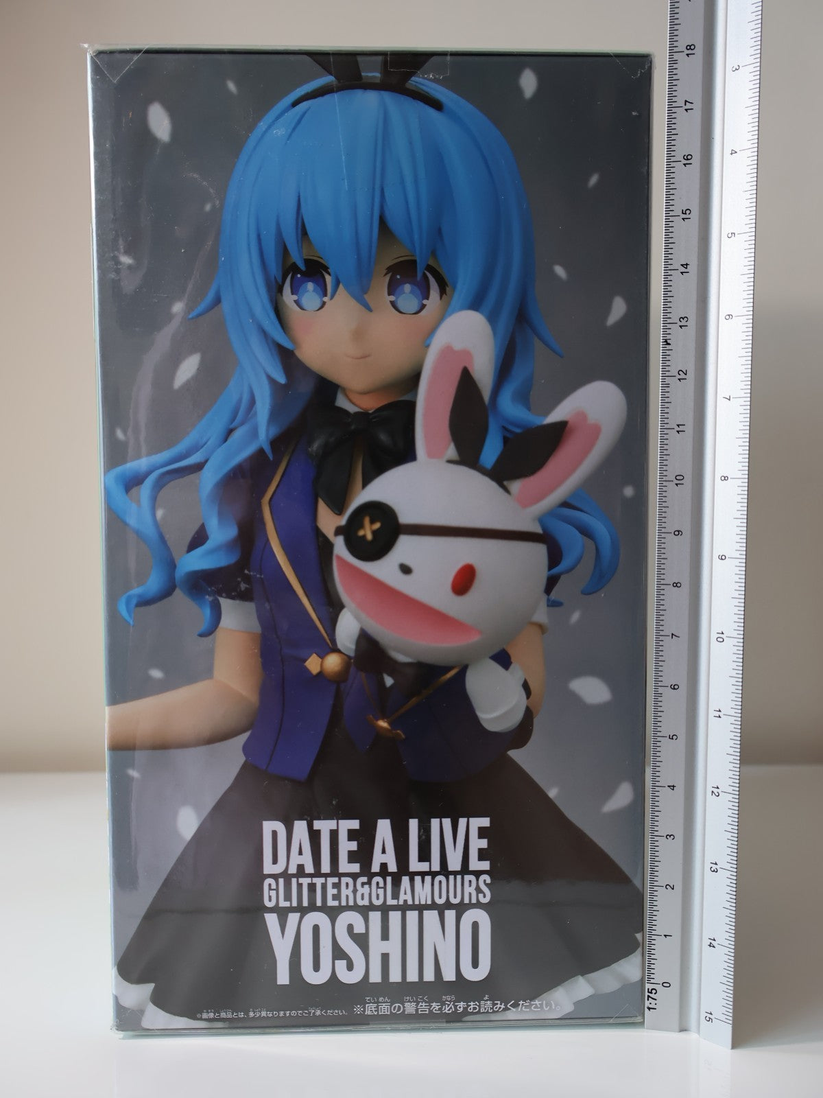 Yoshino Glitter & Glamours Banpresto Date A Live V Anime Figure