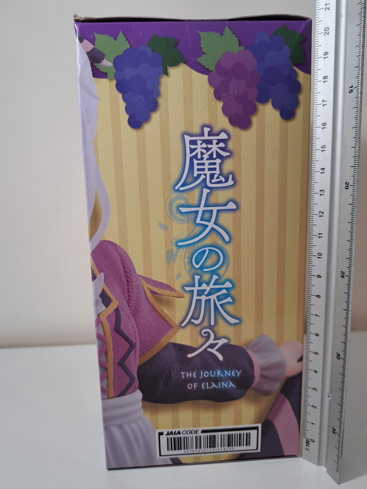 Elaina Coreful Grape Stomping Renewal Taito Wandering Witch Elaina Figure